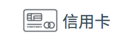 Xiwoo.me 我的小物